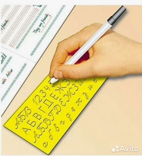 Тренажер для письма