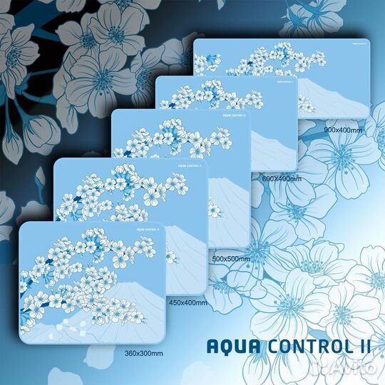 Коврики X-raypad Aqua Control II Sakura Blue XXL