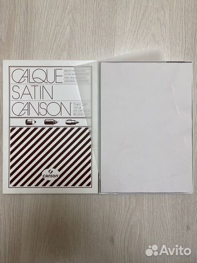 Калька Canson Satin Canson