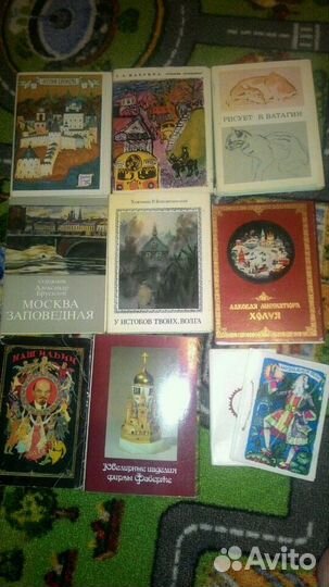 Открытки поздравительные СССР