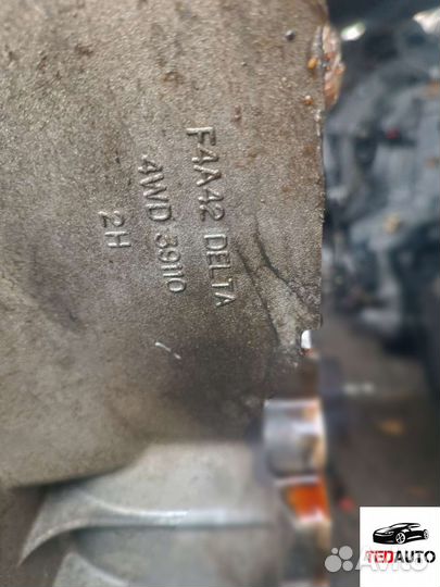 Коробка передач автоматическая (АКПП), Hyundai Tucson 1 2006