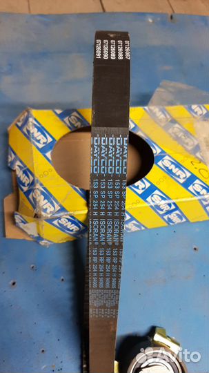 Ремень грм KD459.40 рем.к-кт грм Citroen Пежо