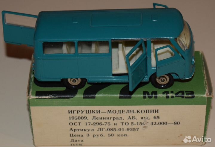 Масштабная модель раф в масштабе 1/43