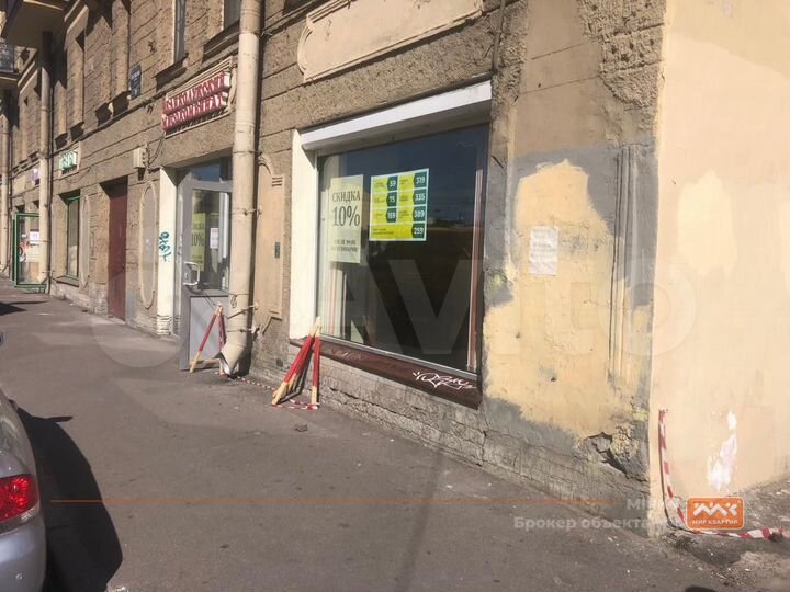 Сдам торговое помещение, 110 м²