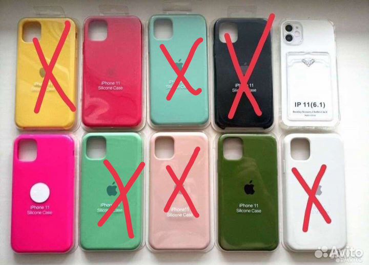 Чехол на iPhone XR/ 11/ 12/ 12 pro