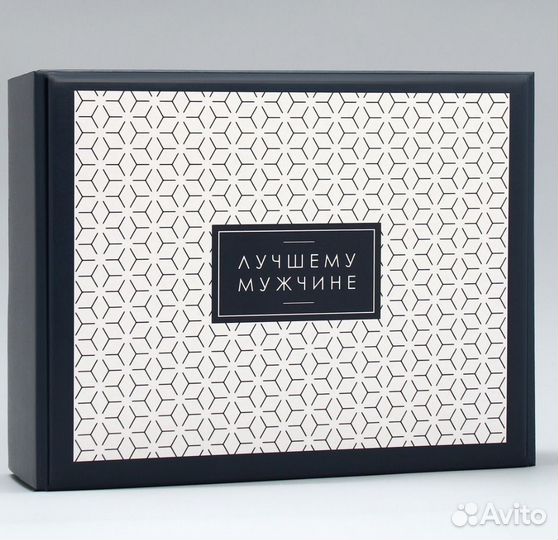 Подарочная коробка упаковка