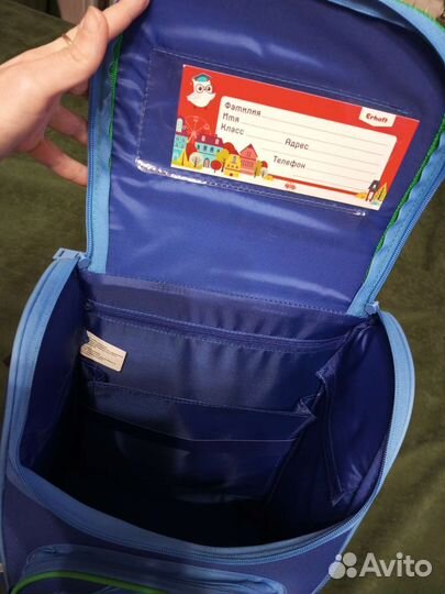 Новый рюкзак школьный