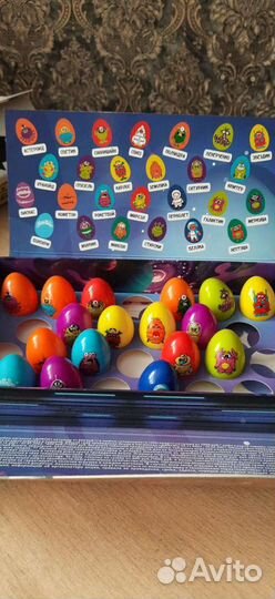 Треснутые 2 из дикси