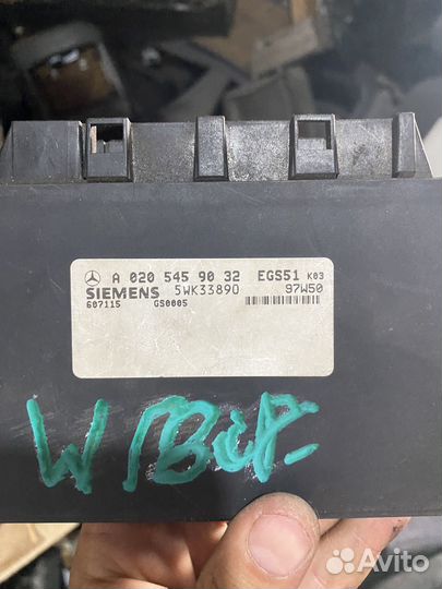 Эбу АКПП Мерседес (блок управления)