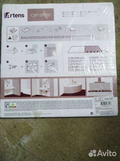 Плитка мазайка 30х30 керамика