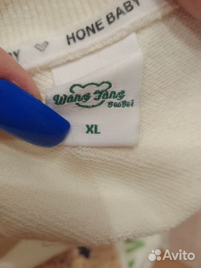 Кофта детская