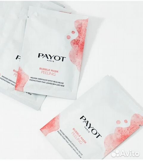 Payot bubble mask Peeling оригинал