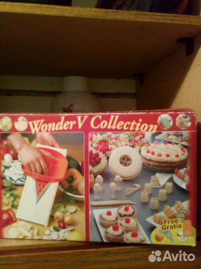 Кухонный набор