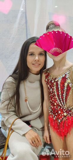 Купальник для художественной гимнастики