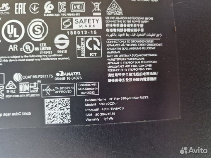 Корпус HP с блоком питания 80 Plus Gold