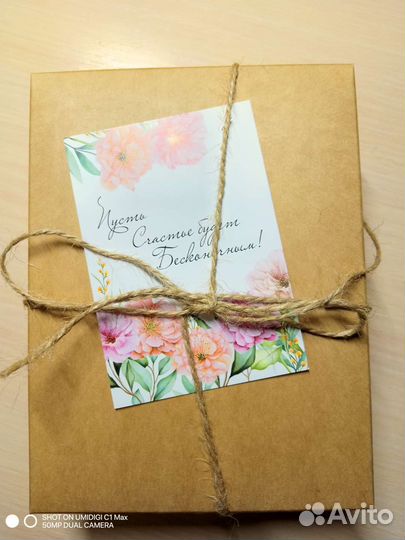 Подарок для девочки