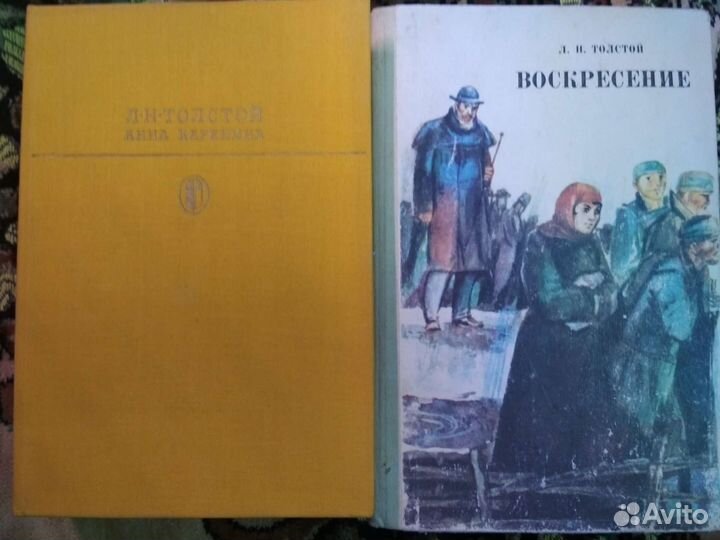 Роман Л.Н.Толстого 