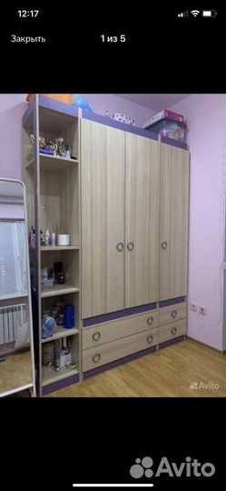 Детский шкаф