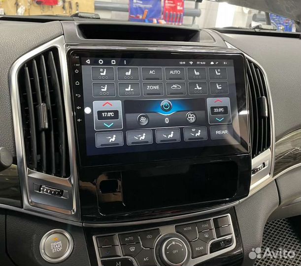 Teyes андроид для Great Wall Hover Haval H9