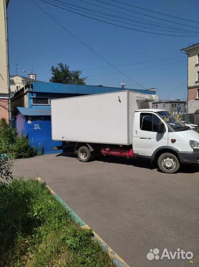 Грузоперевозки рефрижераторы