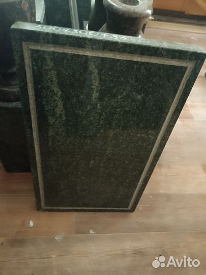 Полированная плитка