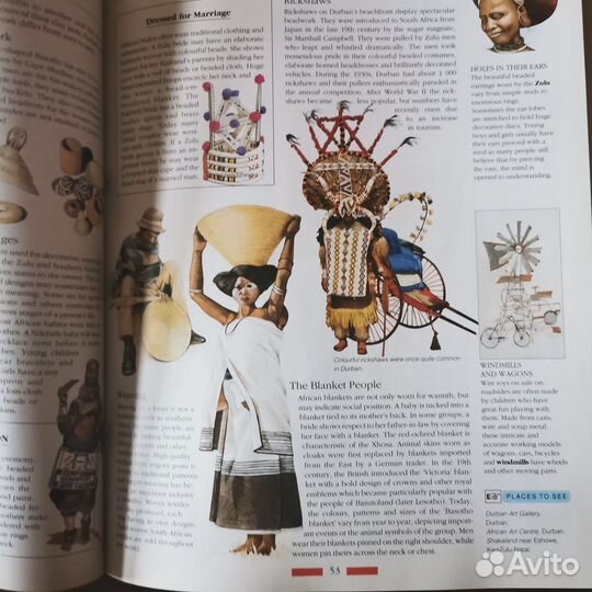 All about South Africa