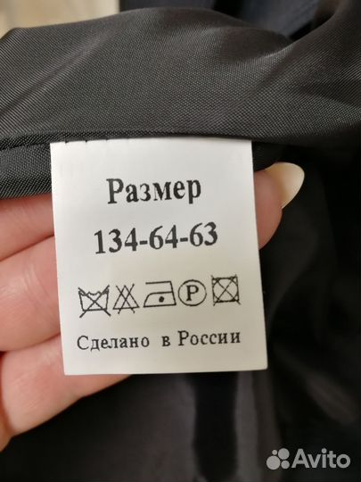 Костюм для мальчика 134