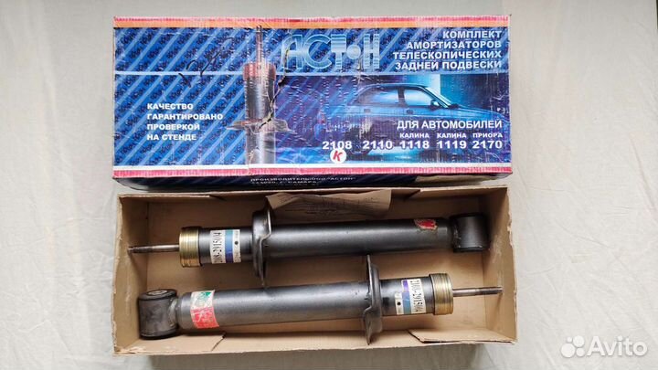 Задние стойки Астон комфорт Ваз 2108 - 2114 Новые