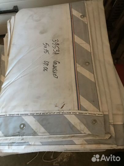 Баннеры в Нелидово