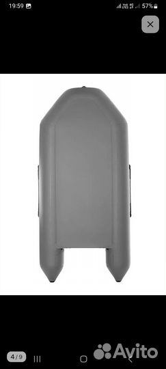 Лодка надувная двухместная