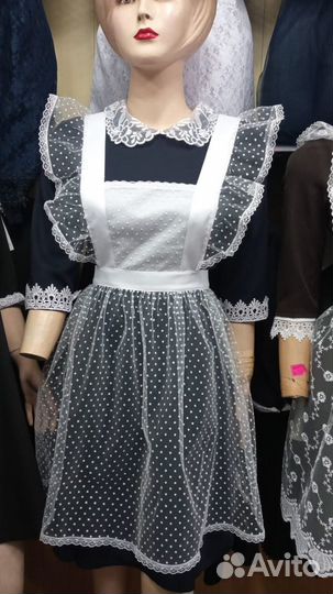 Белый школьный фартук