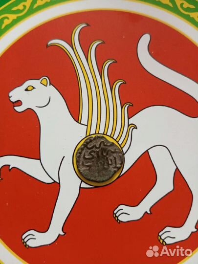 Сувенирная монета