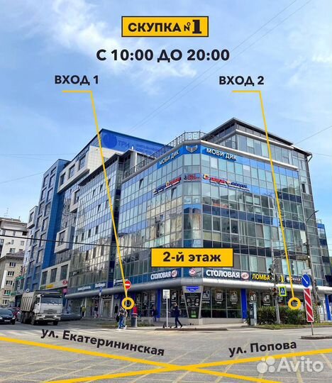 Карта памяти microsdxc 128Gb Netac