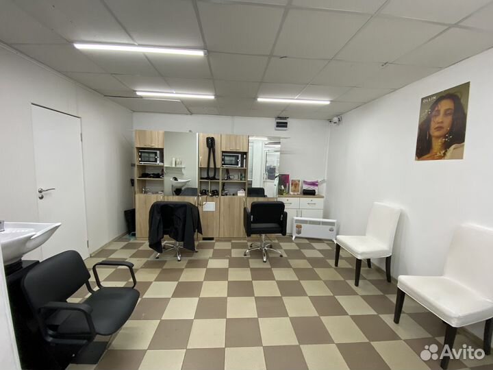 Парикмахерская