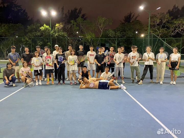 Обучение Китайскому языку Онлайн