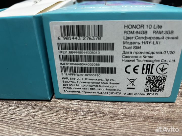 HONOR 10 Lite, 3/64 ГБ
