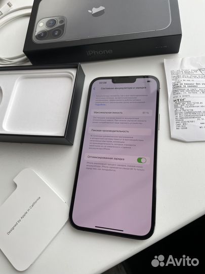 iPhone 13 Pro Max, 128 ГБ