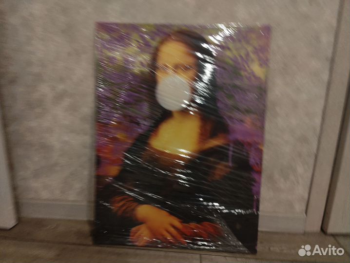 Картины на холсте размеры/50х100/60х80/50х70