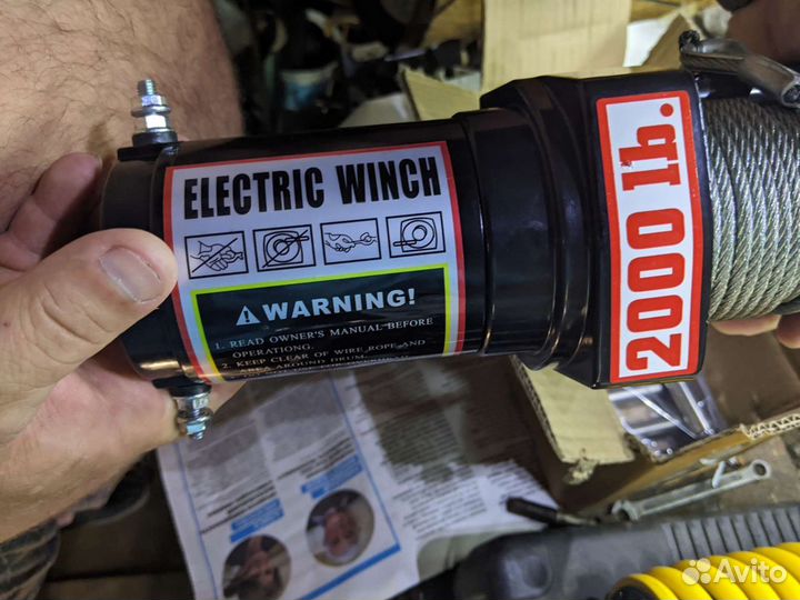 Электрическая лебедка 2000lb
