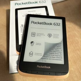 Электронная книга PocketBook 632 Spicy Cooper