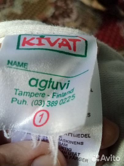 Шапка шлем kivat 1 зима