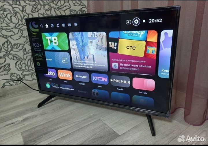 Телевизор 4K Ultra HD Sber 50 дюймов 127см
