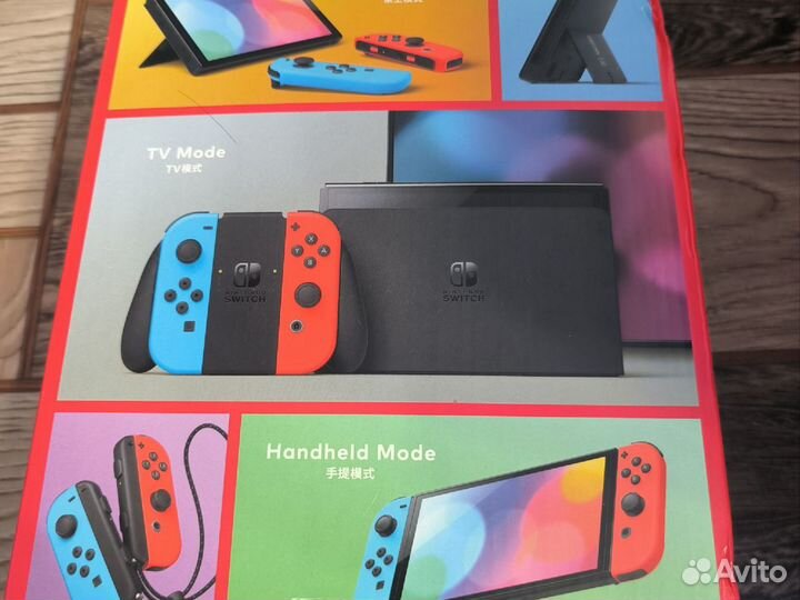 Nintendo switch oled 64gb