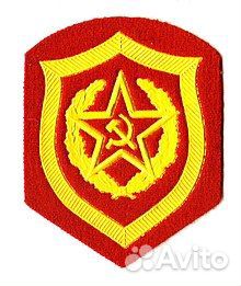 Погоны, шеврон, петлицы са