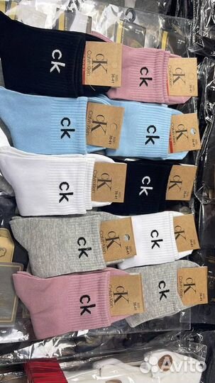 Носки оптом