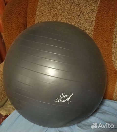 Мяч гимнастический