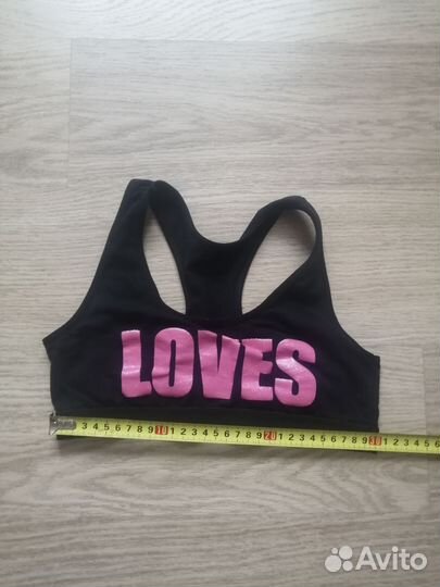 Спортивный топ