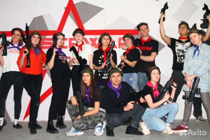 Лазертаг Lasertag