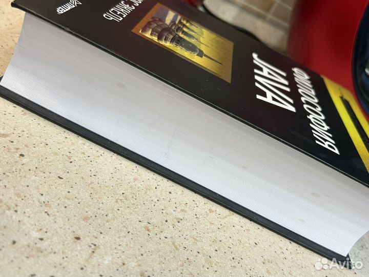 Философия Java