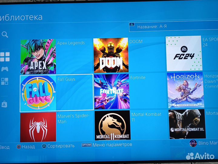 Sony PS4 Slim 1tb